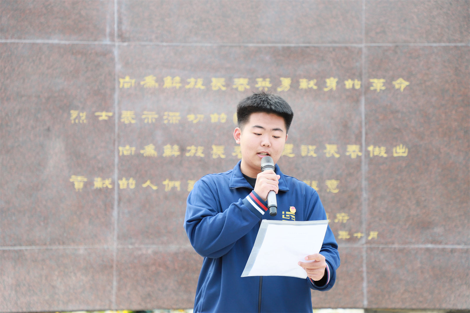 图三 学生代表讲话.JPG