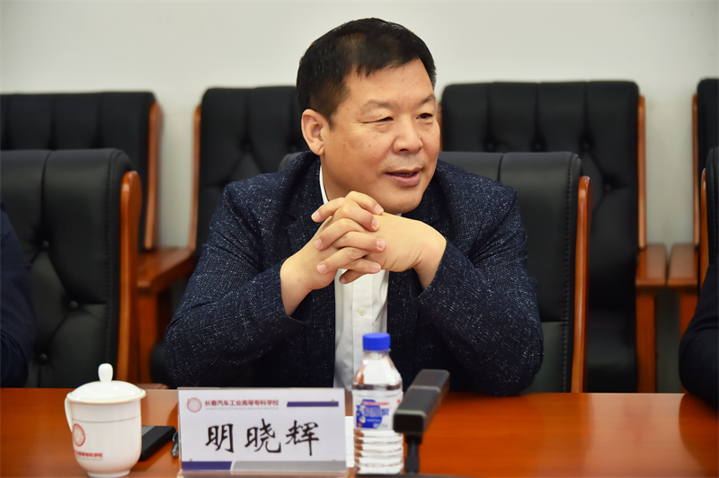 图4 校党委副书记明晓辉总结性发言.JPG