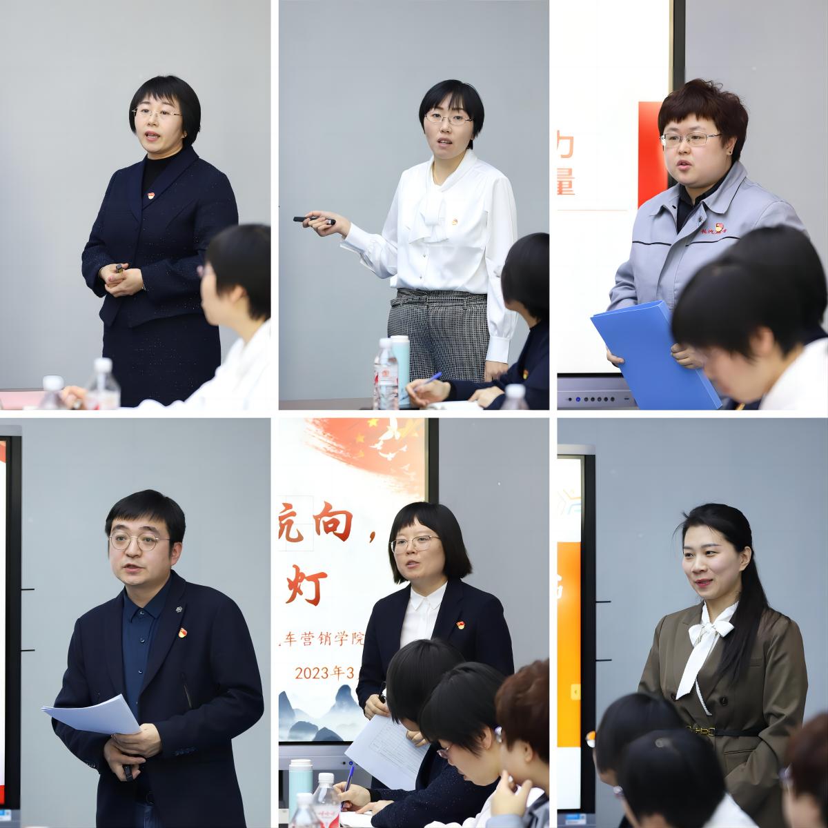 图六 团总支书记经验交流会现场.jpg