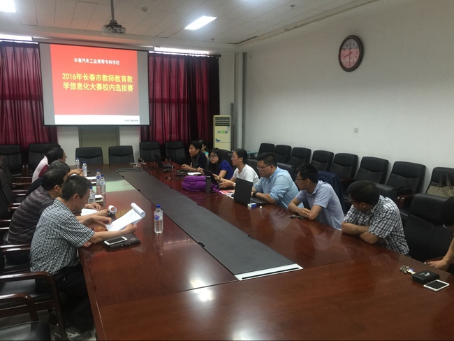 信息化大赛校内选拔赛现场_副本.jpg