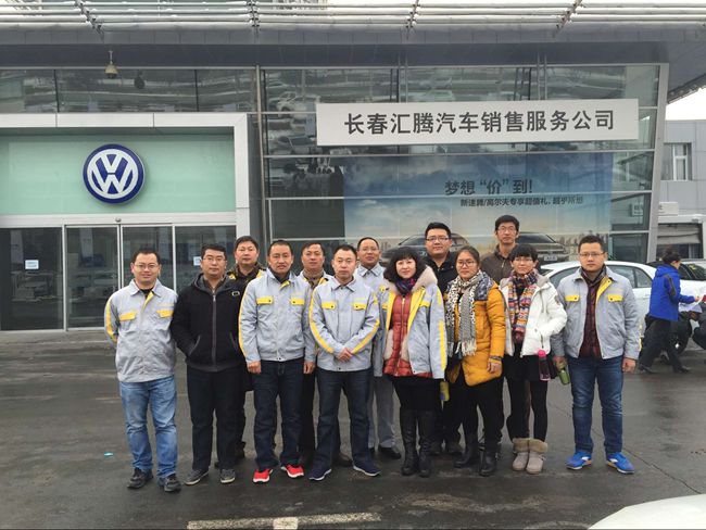 2015年国培汽电班学员4S店实习留念_副本.jpg