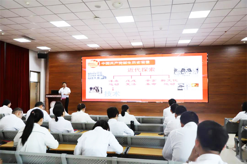 图3 赵宇同志讲党课.jpg